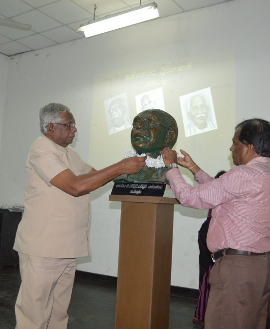 Dr Kannangara Memorial lecture by Dr.D.R. Athukorala