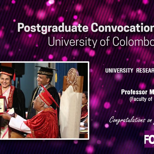 Director NEREC awarded the Vice Chancellor’s award for Research Excellence at the Post Graduate Convocation 2018