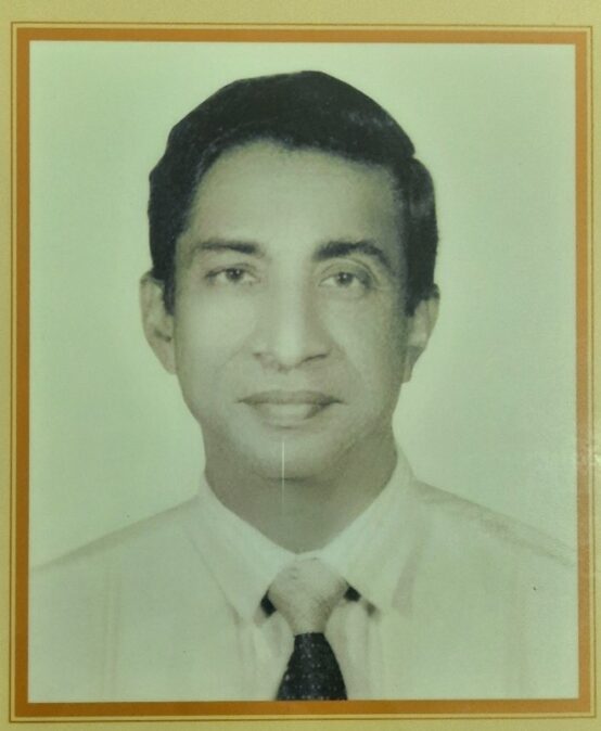 Obituary Notice