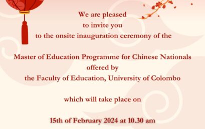 Inauguration for M.Ed for Chinese Nationals