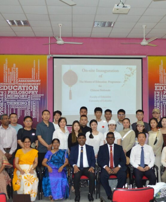 Inauguration of M.Ed for Chinese Nationals