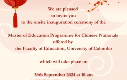 Inauguration of M.Ed for Chinese Nationals