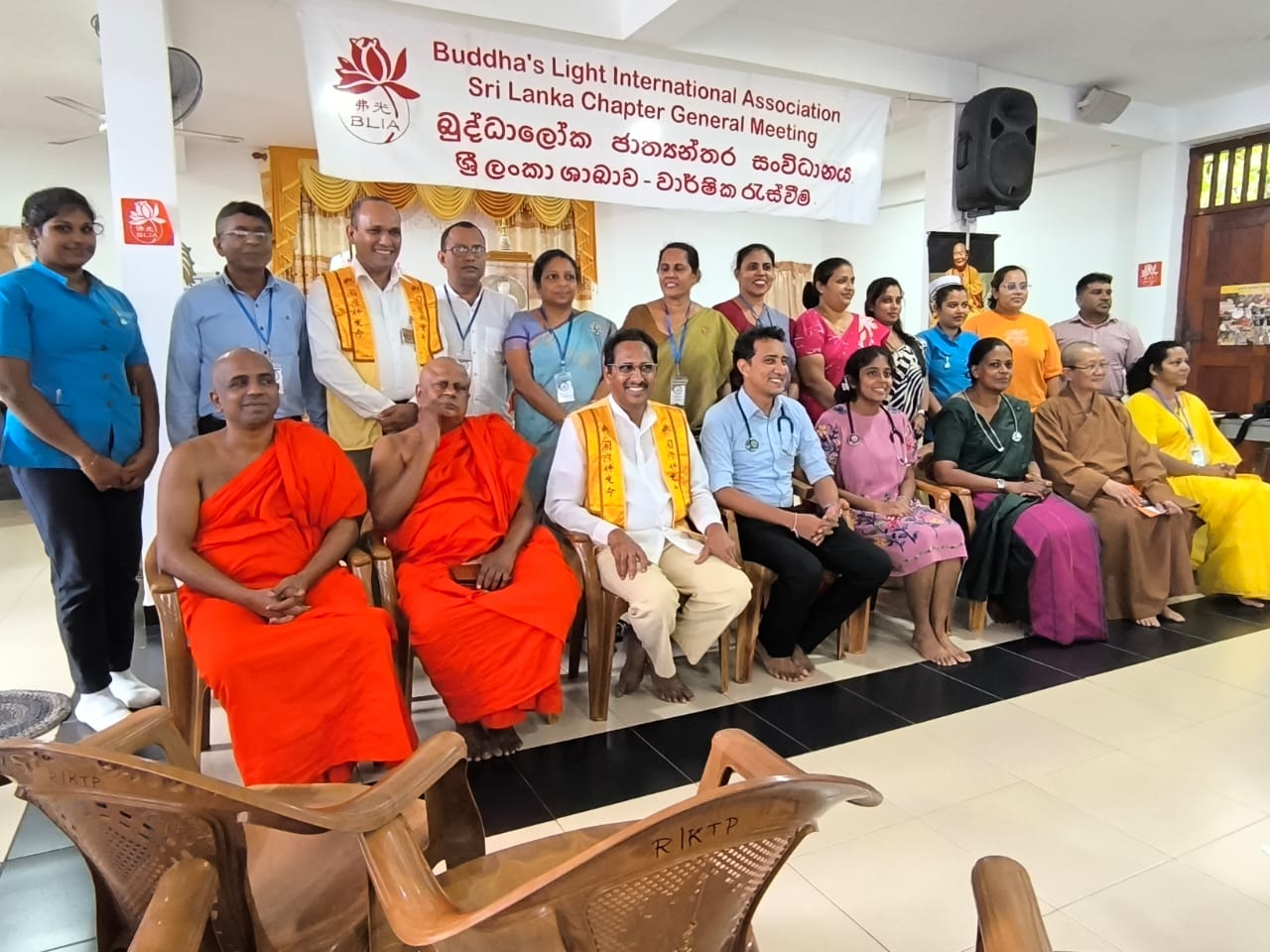 The 8th Health Camp The 8th Health Camp