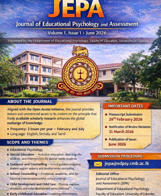 Call for Articles – JEPA