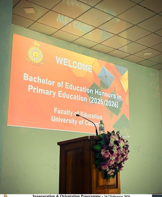 Inauguration -Bachelor of Education Honours in Primary Education 2025/2026