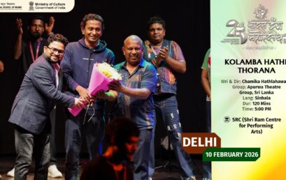 KOLAMBA HATHE THORANA | Bharat Rang Mahotsav 2026