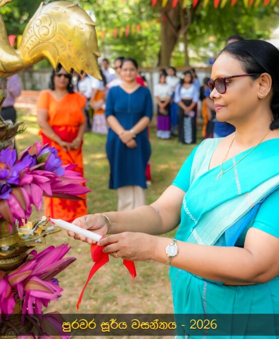 පුරවර සූර්ය වසන්තය 2026