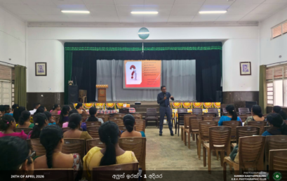 Professional development workshop