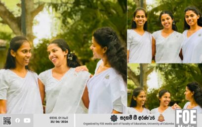 Sadaham Gee Arana | Cherishing the Spirit of Poson