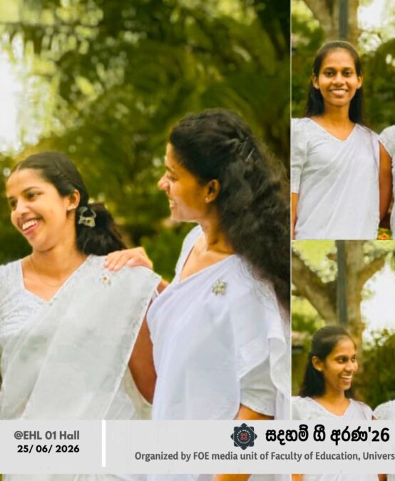 Sadaham Gee Arana | Cherishing the Spirit of Poson