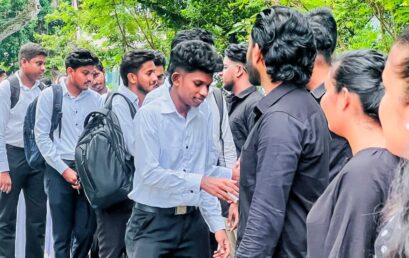 Inauguration of B.Ed Students 2026