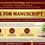 Call for Manuscript