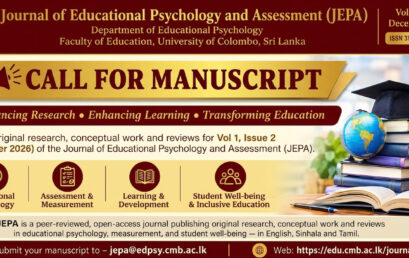 Call for Manuscript