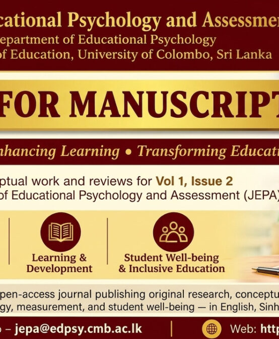 Call for Manuscript