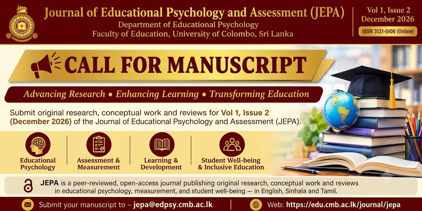 Call for Manuscript