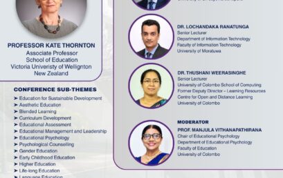 EDIRC – Panel Discussion