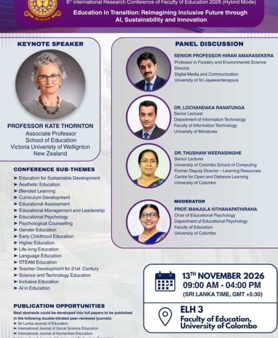 EDIRC – Panel Discussion